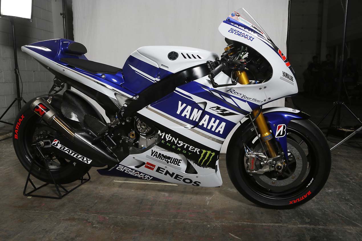 Penampakan Yamaha New Vixion Lightning Livery MotoGP 2014